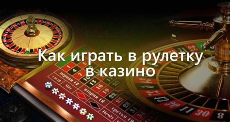 Казино betway на реальные деньги