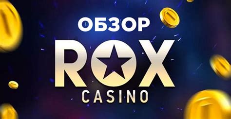 Bezdep casino отзывы